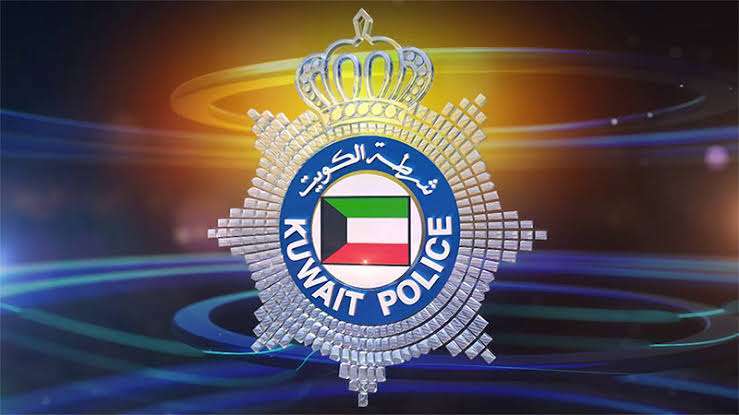 suspect-apprehended-with-psychotropic-substances-by-authorities_kuwait