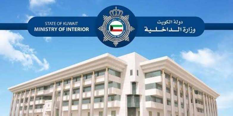 housing-expat-bachelors-in-kuwait-is-punishable-with-strict-penalties_kuwait