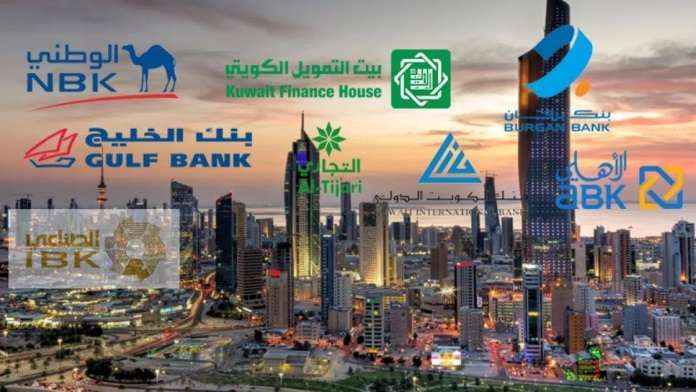 expat-unpaid-loans-and-debt-settlement-in-kuwait_kuwait