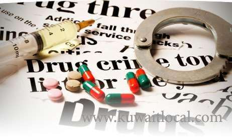 bedoon-arrested-for-possessing-drugs-and-weapon_kuwait