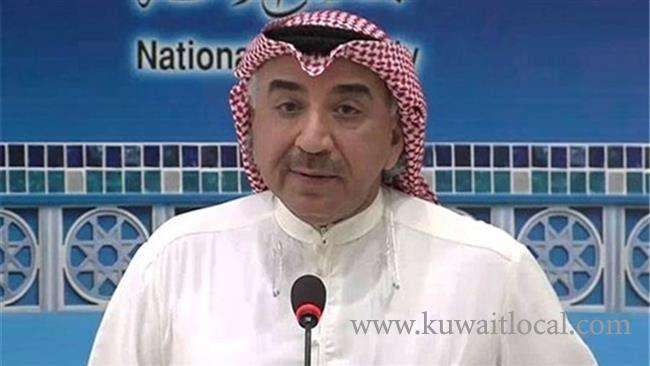 public-prosecution-plans-to-issue-an-international-arrest-warrant-on-dashti_kuwait