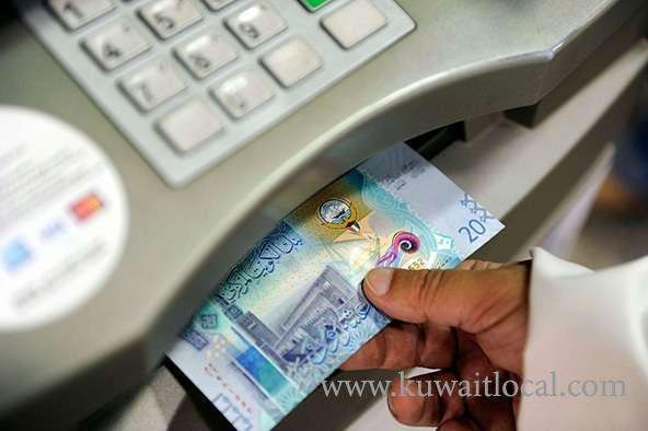 visa-fees-payment-to-be-made-via-k-net-beginning-next-week_kuwait