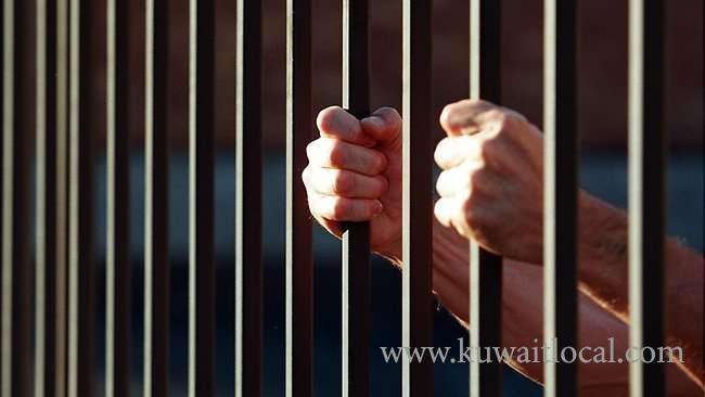 man-sentenced-to-17-years-in-jail-for-defaming-kuwaiti-ruler_kuwait