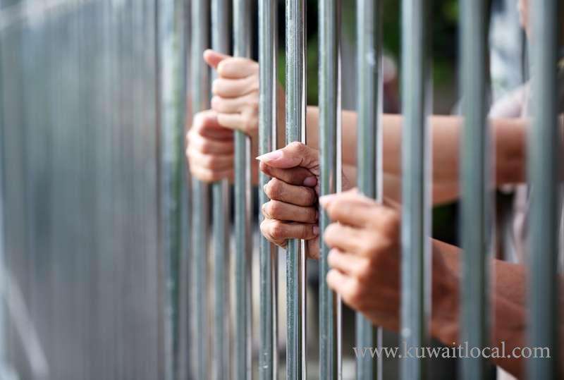 8-get-10-year-jail-for-financing-daesh_kuwait