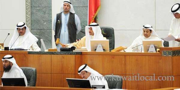 kuwait's-convicted-of-blasphemy,-defamation-of-prophets-denied-voting-rights_kuwait