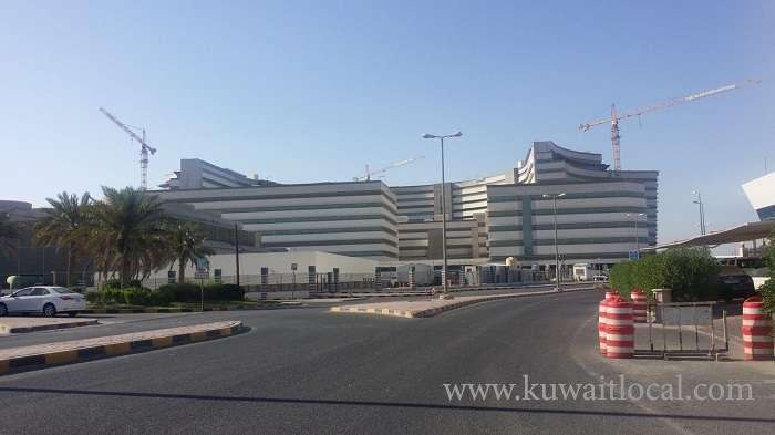 jaber-al-ahmad-hospital,-a-major-medical-complex-in-region---moi_kuwait