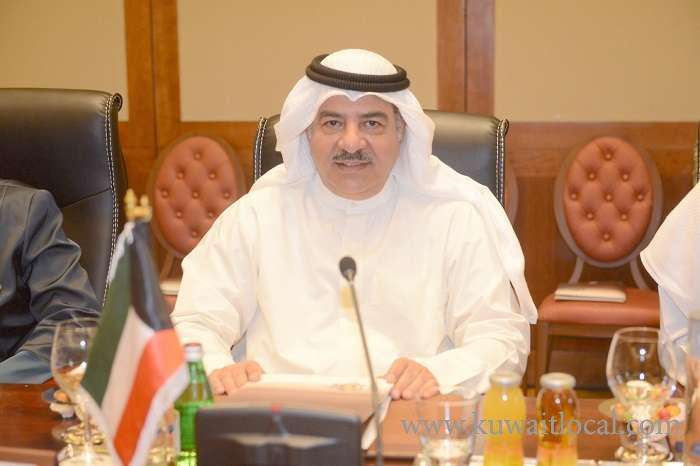 disciplinary-authority-holds-first-session-to-tackle-financial-offenses_kuwait