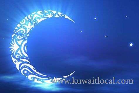 eid-starts-on-july-6th_kuwait