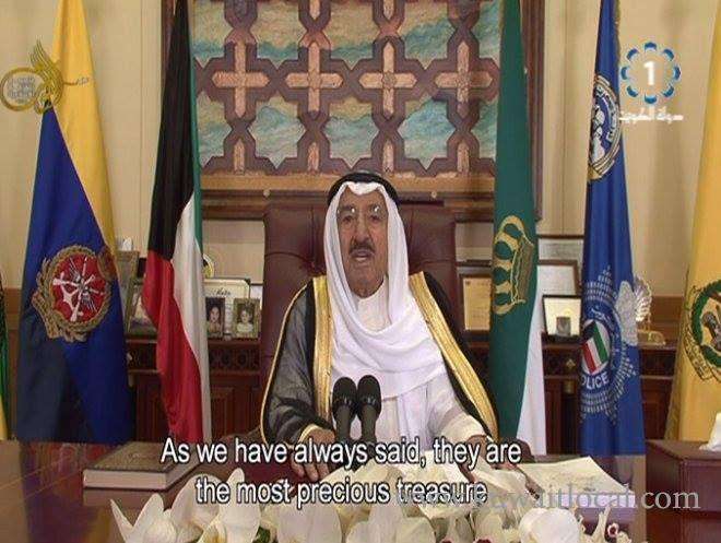 his-highness-the-amir-stresses-national-unity_kuwait