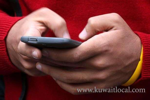 mobile-technician-assaulted_kuwait