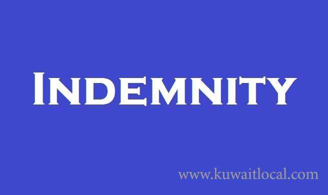 indemnity-kuwait_kuwait