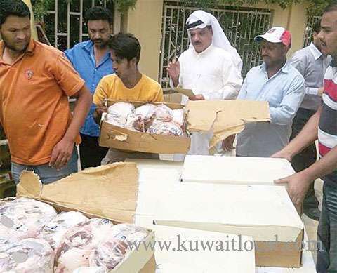kuwait-municipality-seizes-250-kg-of-expired-food_kuwait