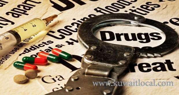 several-arrested-for-possessing-drugs_kuwait