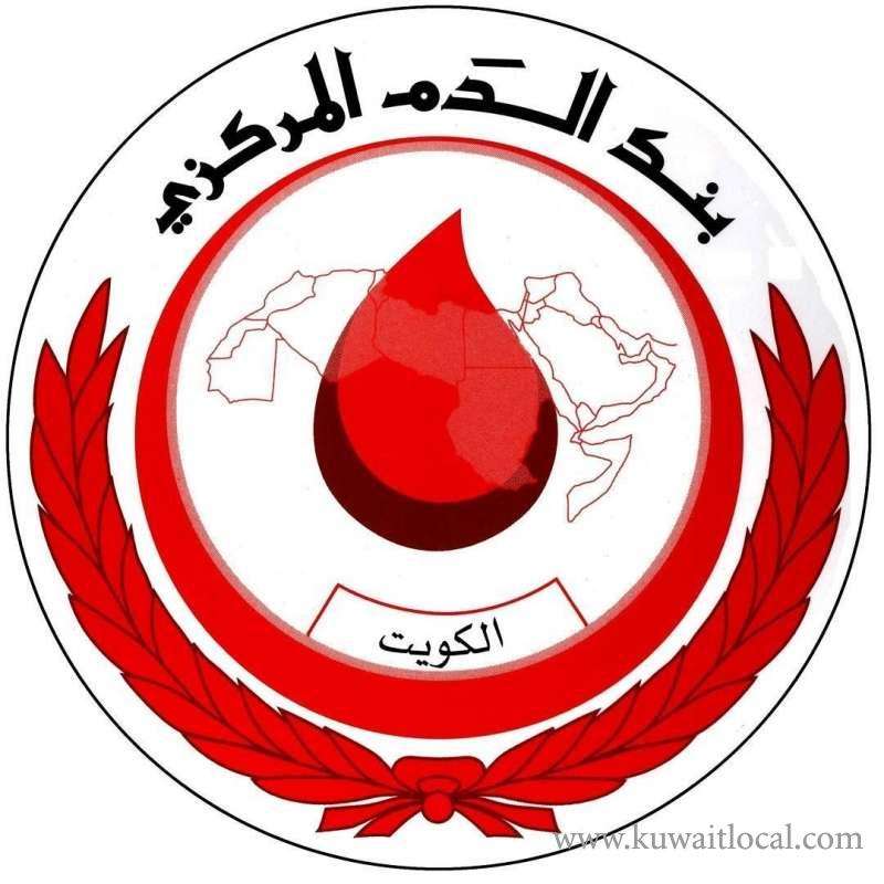 central-kuwait-blood-bank-encourages-public-to-donate-during-eid_kuwait