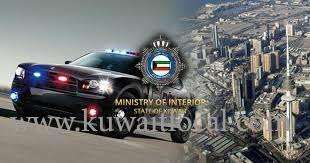 ministry-of-interior-vows-preemptive-strikes-against-terrorism_kuwait