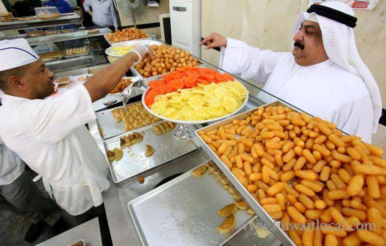 team-checks-461-factories-and-shops-during-ramadan_kuwait