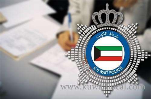 moi-eyes-21-years-age-limit-for-young-traffic-law-violating-kuwaitis-to-apply-for-license_kuwait