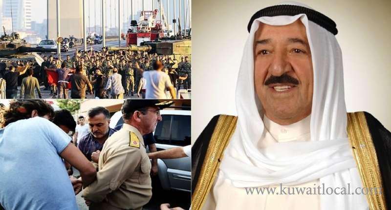 amir-sends-congratulatory-cable-to-turkish-presdent_kuwait