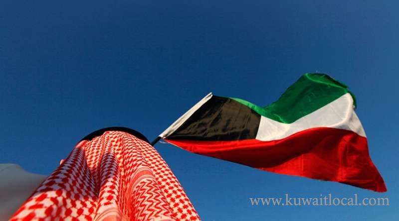 kuwait-first-gulf-state-to-set-minimum-wage-for-domestic-helpers_kuwait