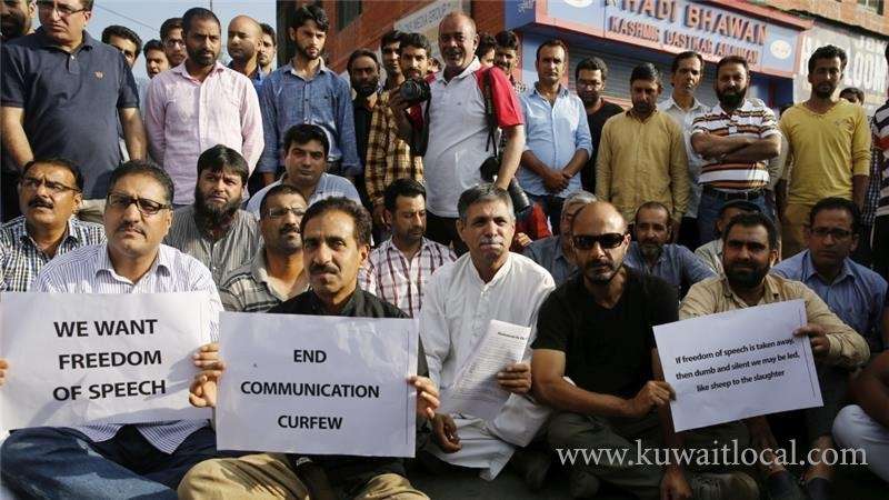 india-shuts-down-kashmir-newspapers-amid-unrest_kuwait