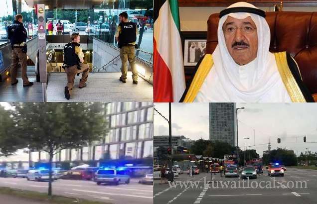 amir-condemns-munich-shopping-mall-shooting_kuwait