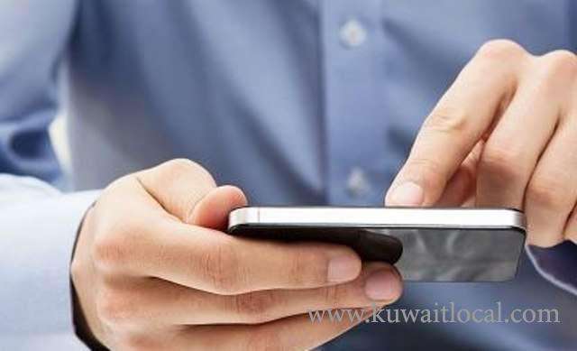 is-videos-in-mobile-phone-lands-student-in-trouble_kuwait