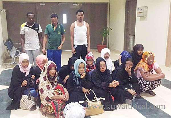 15-ethiopians-arrested-in-raid_kuwait