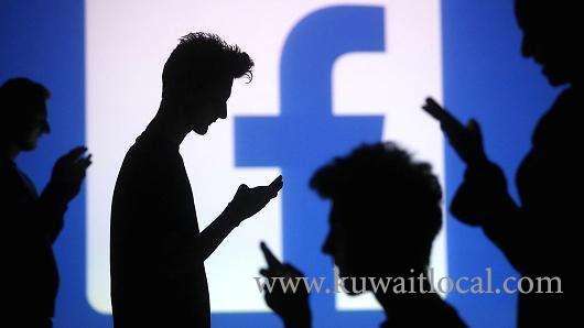 fb-remains-world's-leading-social-media-company-with-1.7bn-monthly-users_kuwait