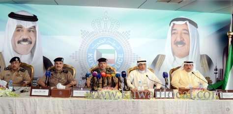kuwait-e-visa-part-of-wide-scale-overhaul-strategy_kuwait