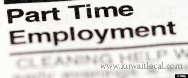 part-time-employment_kuwait
