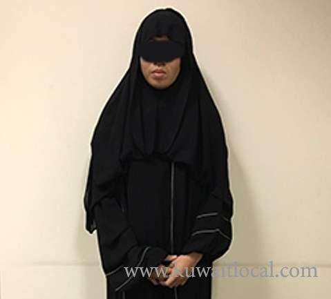 filipino-arrested-for-supporting-islamic-state_kuwait