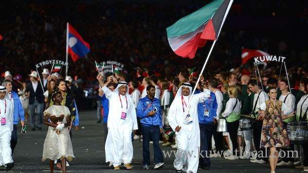 olympics-games-rio-2016-bittersweet-for-kuwaitis_kuwait