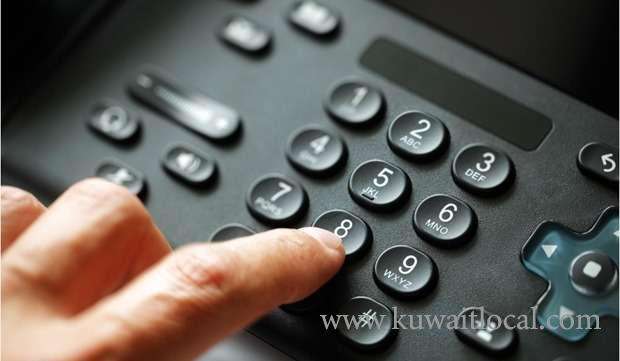 clear-phone-bills-now-or-face-disconnection_kuwait