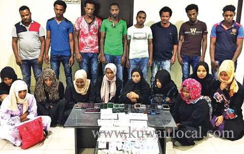 bogus-domestic-helpers-office-busted_kuwait