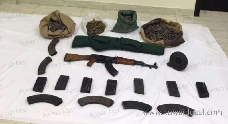 man-arrested-with-unlicensed-weapon_kuwait