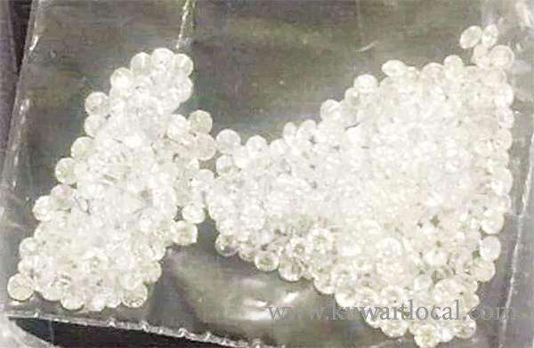 diamonds-seized-from-asian_kuwait