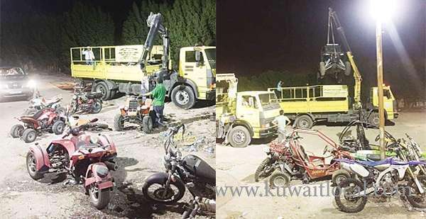 vehicles-seized-in-security-sweep_kuwait