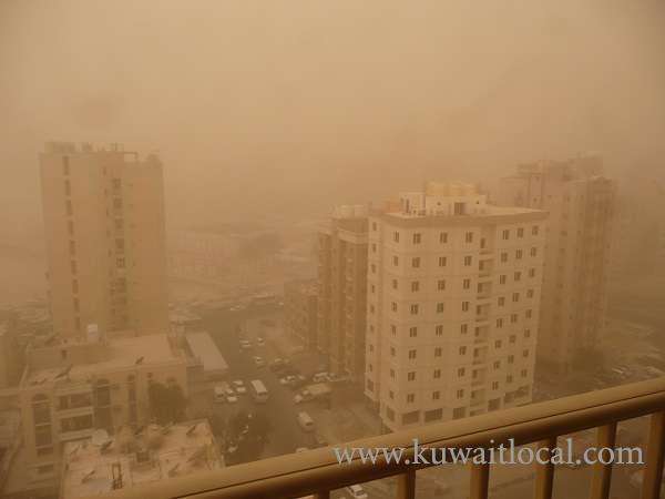 surviving-seasonal-asthma-in-kuwait_kuwait
