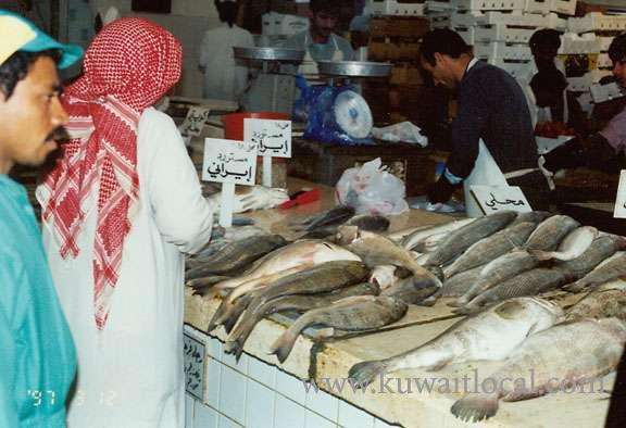 ministry-to-monitors-daily-prices-of-goods,-mainly-fish_kuwait