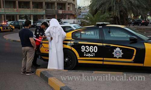 126-arrested-in-security-crackdown_kuwait