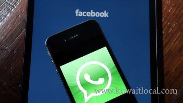 whatsapp-is-going-to-share-your-phone-number-with-fb_kuwait