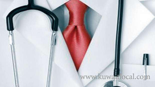 doctor-wants-to-transfer-different-hospital-before-completing-3-yrs-of-service_kuwait