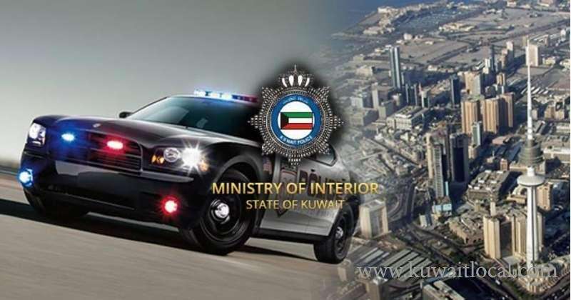 security-campaign-in-hawally-,-111-arrested_kuwait
