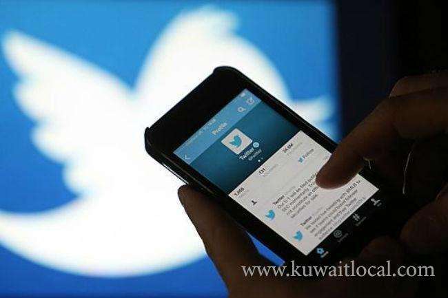 communication-commission-refutes-rumors-on-blocking-twitter_kuwait