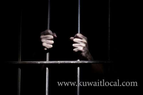 daesh-hacker-detention-extended_kuwait