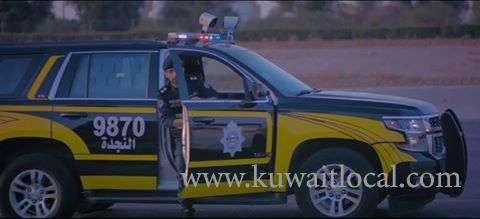 security,-traffic-precautions-in-place-over-eid-al-adha-holiday_kuwait