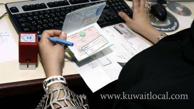 5-kuwaiti-citizens-arrested-in-us-return-to-kuwait_kuwait