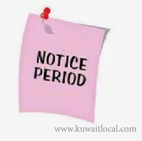 notice-period-counted-as-service-period_kuwait