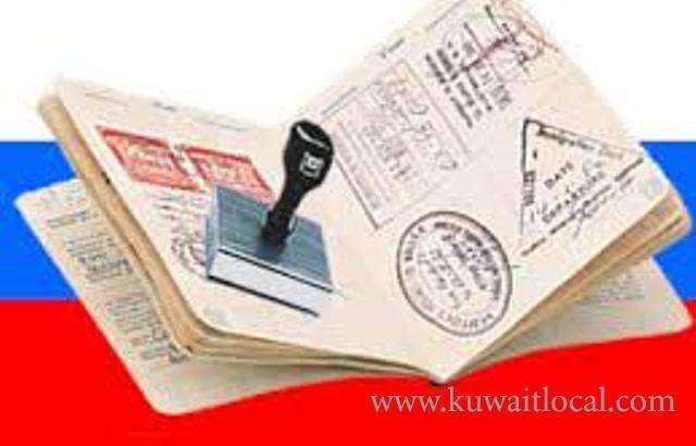 no-vision-tabled-to-raise-residency-fees-for-expats_kuwait