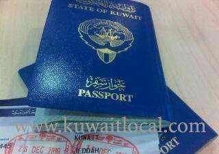 phasing-out-of-hand-written-passports_kuwait